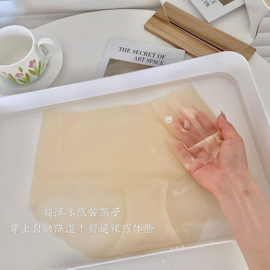 冰絲超薄無痕中腰內褲
