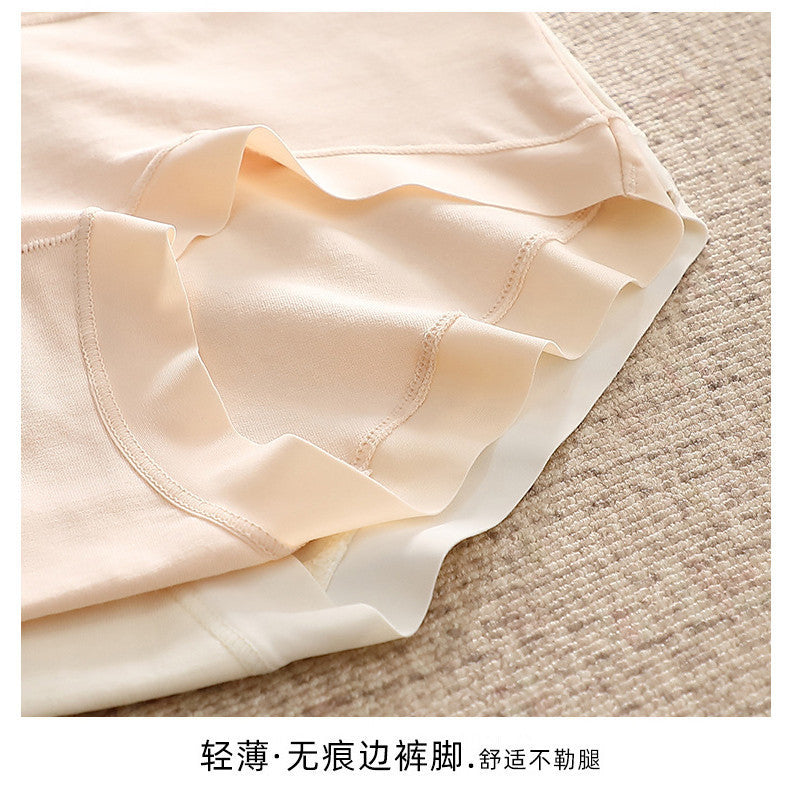 7A抗菌嬰兒棉加長底襠內褲