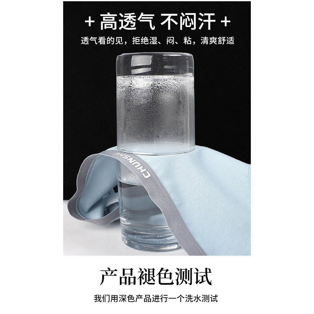 石墨烯純棉包臀內褲