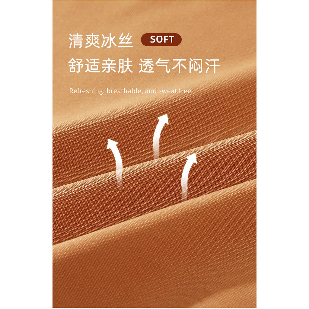 冰絲無痕低腰丁字褲