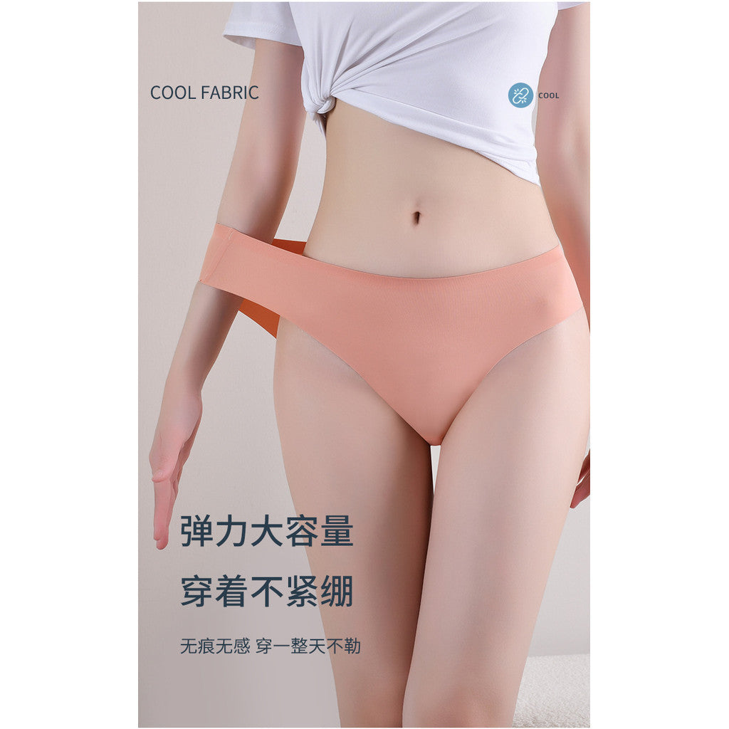 冰絲速乾薄款比基尼內褲