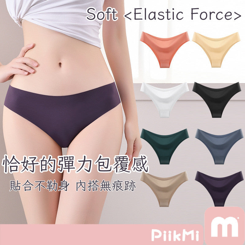 冰絲無痕比基尼內褲（不夾臀）