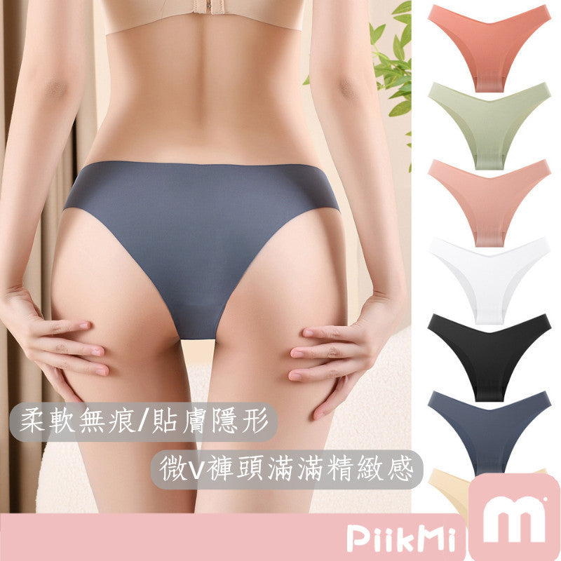 冰絲涼感中腰比基尼內褲