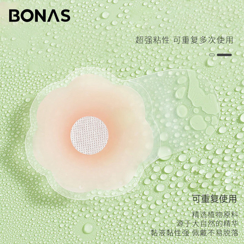 矽膠提拉乳貼（防凸點）