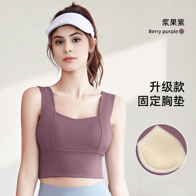 加寬肩帶瑜珈背心內衣