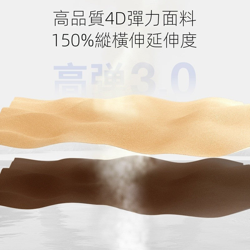 加寬肩帶瑜珈背心內衣