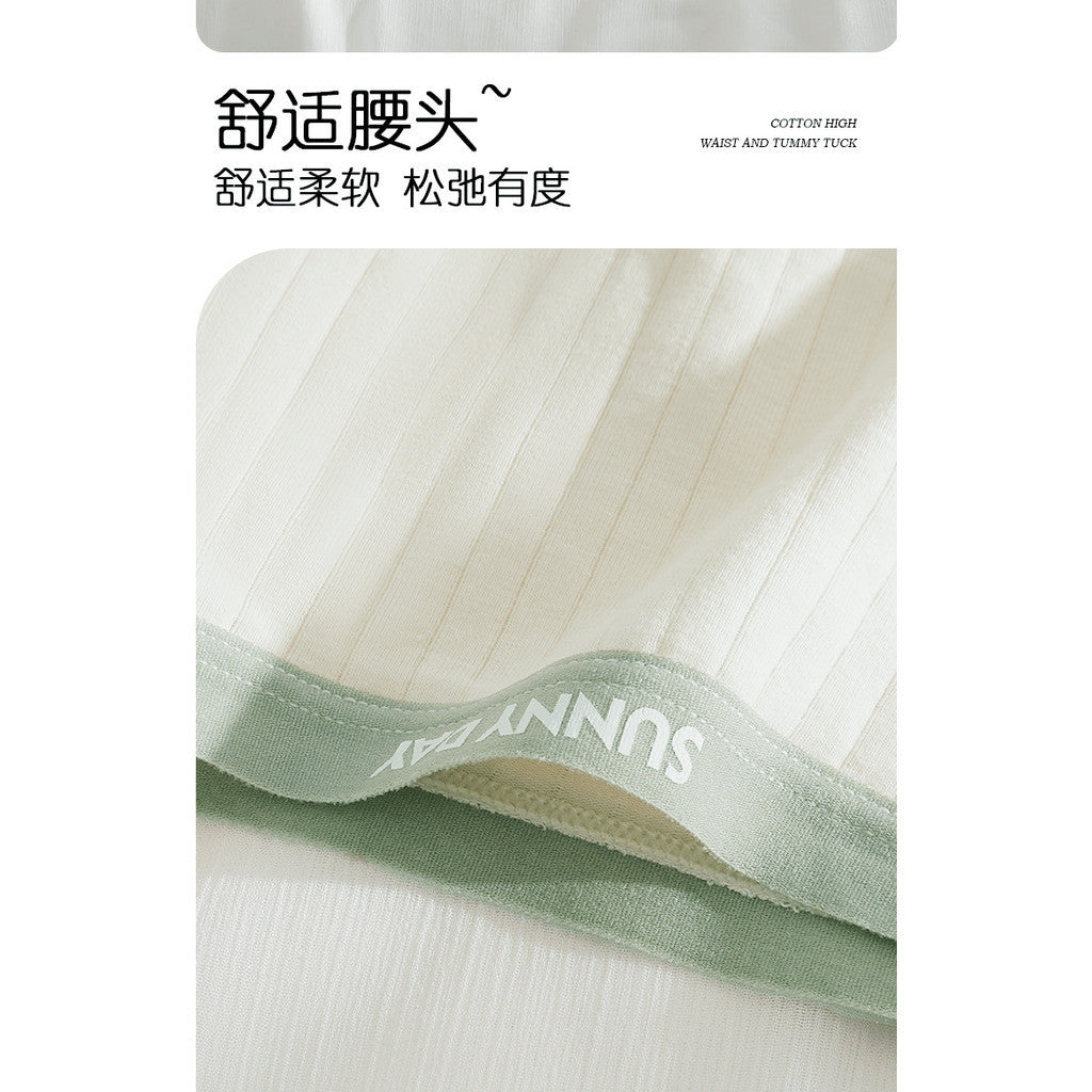 簡約拼色純棉內褲