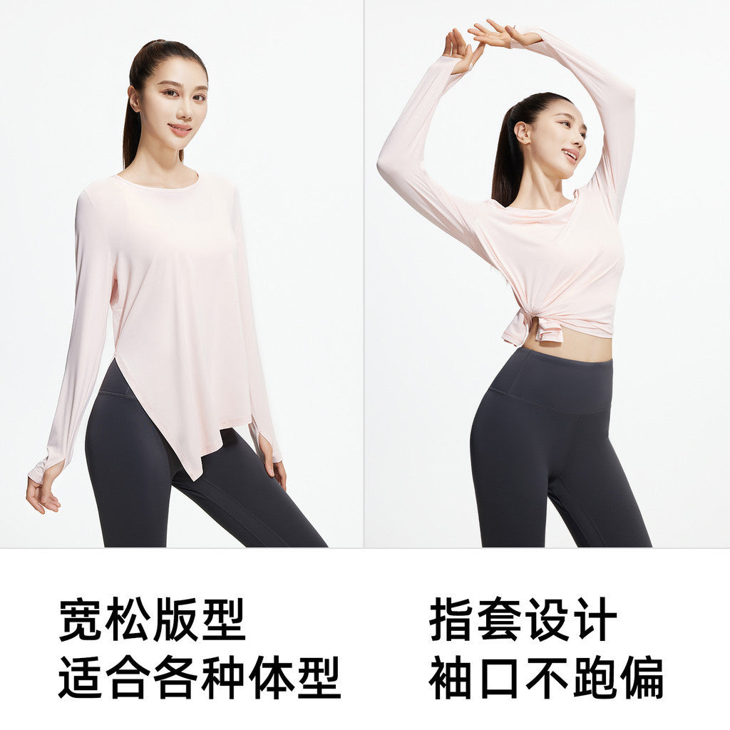 冰絲長袖瑜珈罩衫