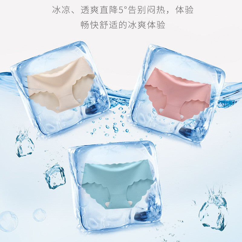 冰絲無痕中腰內褲（純棉底襠）