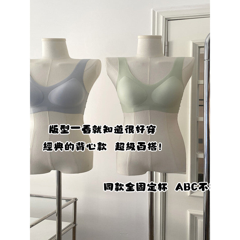 全固定薄杯透氣運動背心內衣