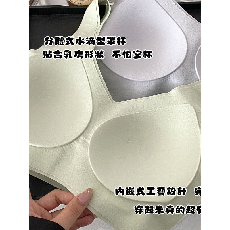 全固定薄杯透氣運動背心內衣