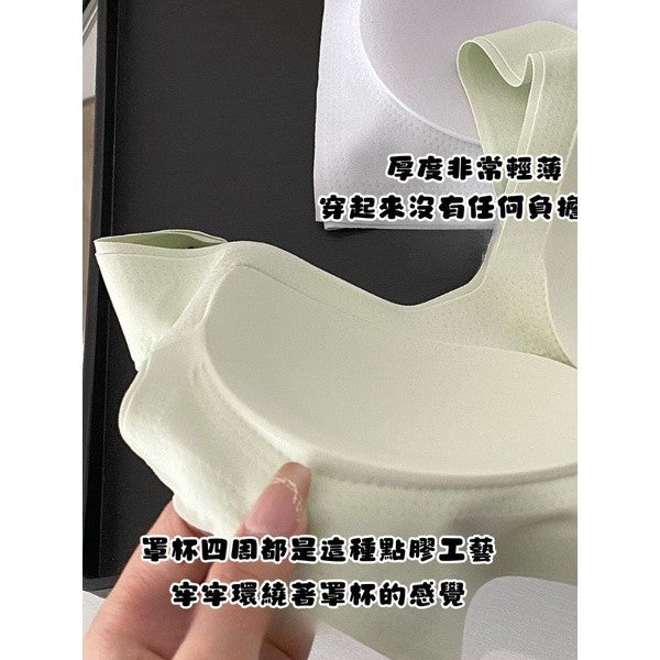 全固定薄杯透氣運動背心內衣