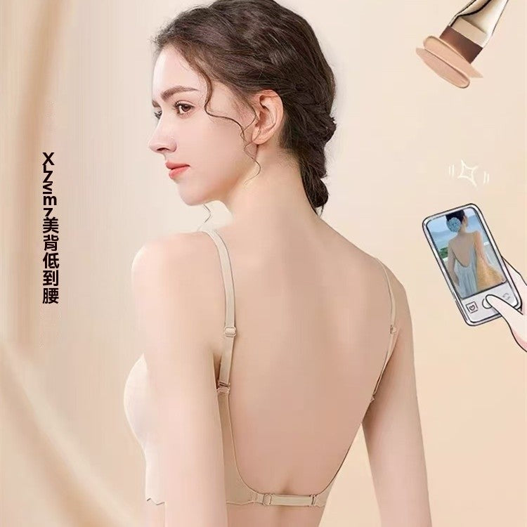 U型美背無痕內衣（可拆肩帶）