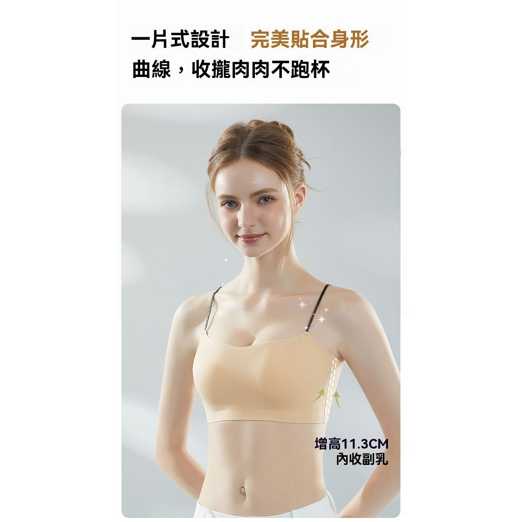 芒果杯隱形無痕內衣（白T不透）