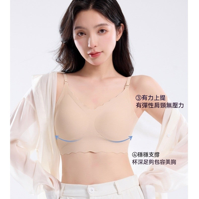 U型美背無痕內衣（可拆肩帶）