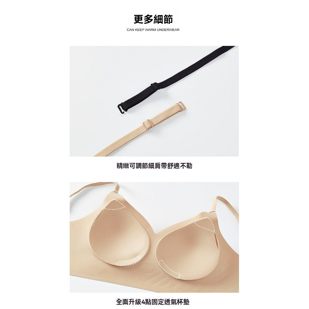 粉底液U型大露背內衣