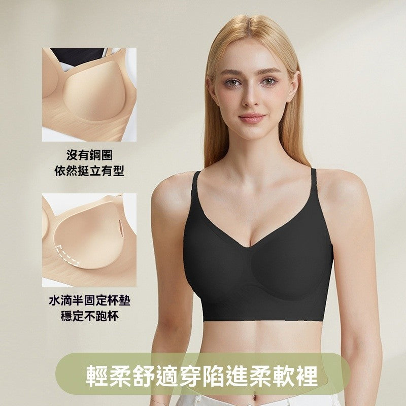 粉底液U型大露背內衣