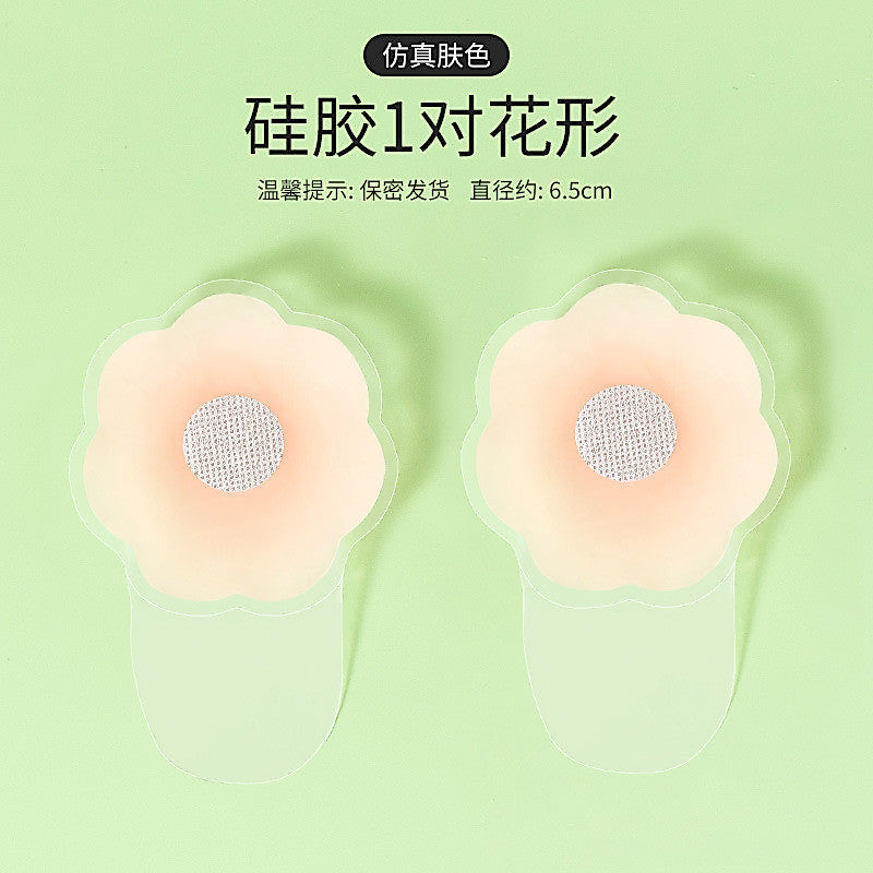 矽膠提拉乳貼（防凸點）